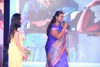 Golden Chance Movie Audio Launch